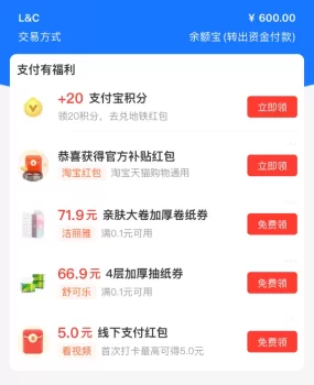 千灯湖175大长腿嫩妹