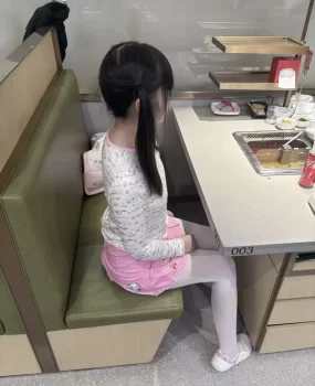 武汉小萝莉