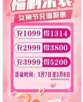 监利市，服务只有半套