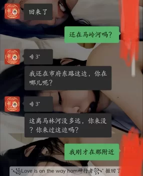 市府东路边纯泻火