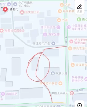站街小姐姐