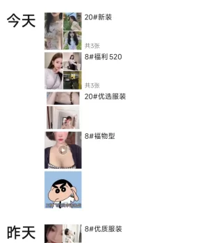 ·郑州中介 都是年轻的