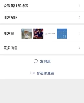 漂亮兼职小姐姐，满足你的一切需求