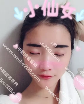 慈溪大白奶子粉嫩嫩的B，玩的开颜值还高