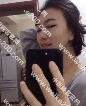 三十如虎的国企骚妇谁能楼得住