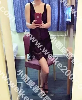 服务超棒的高挑妹妹超赞的