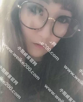 天津有点非主流的塘沽风骚妹子