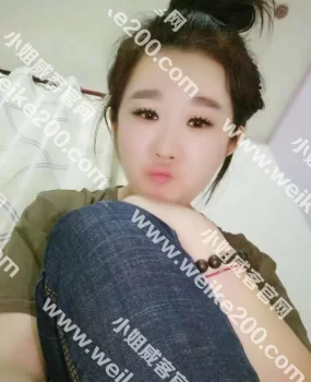 塘沽妹子斯斯感觉还可以吧