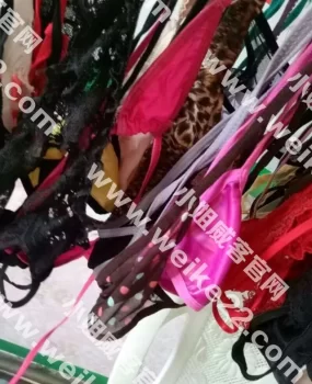 体验42美淑女瓦房店冰山雪莲