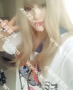 文昌街的少数民族妹子