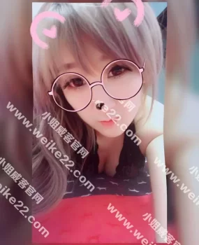 验证天津塘沽美女格格巫