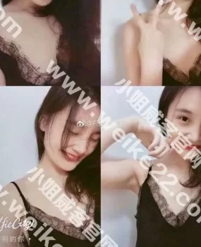 木渎小姑娘，喜欢被虐