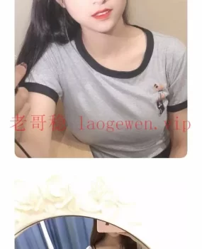 庐阳区不错的妞