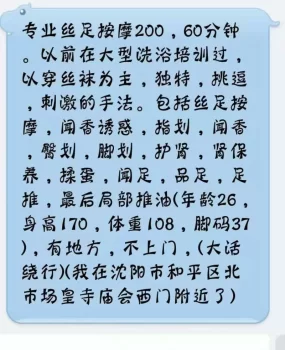 也不能叫骗，就是服务太差了。